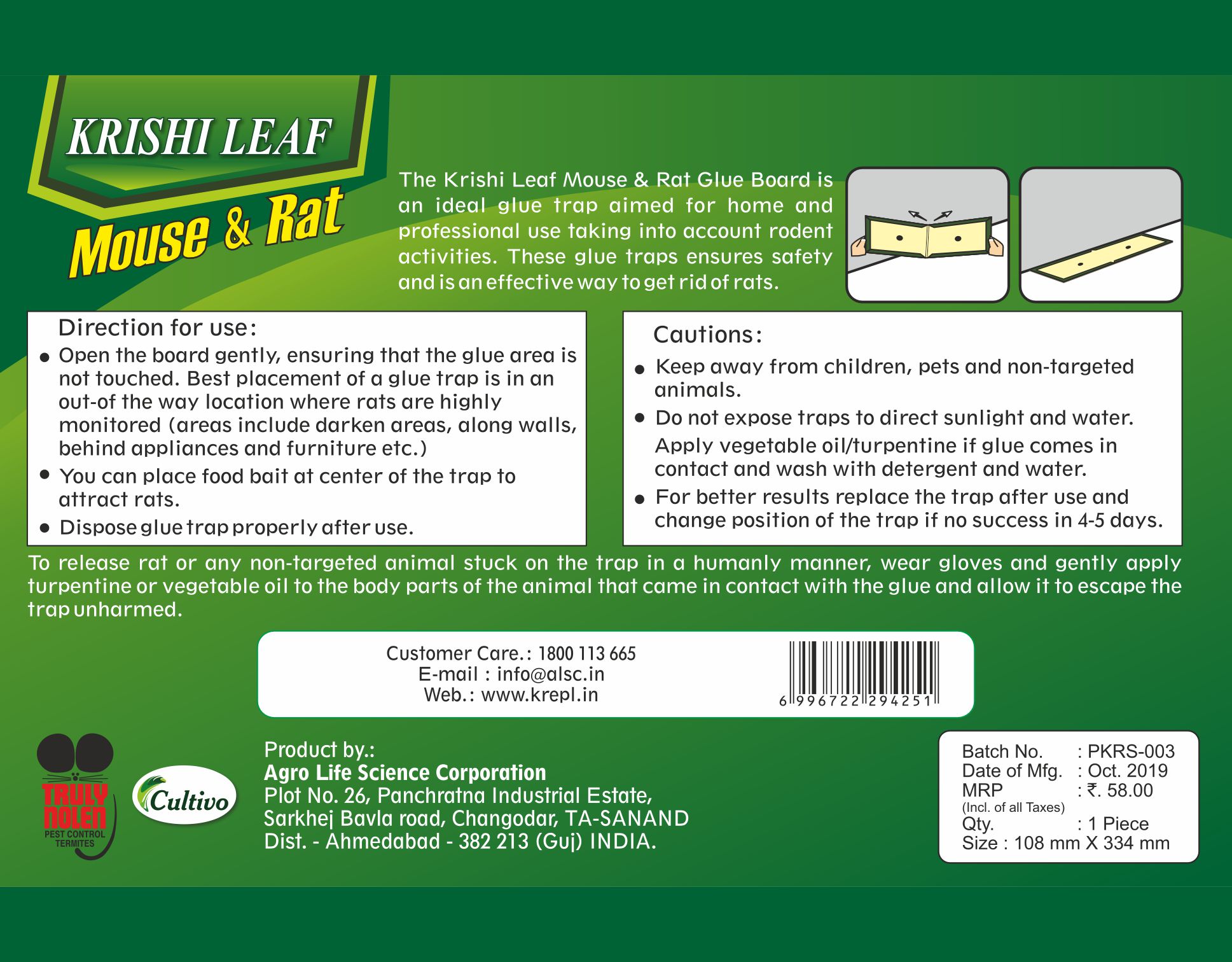 Mouse & Rat - Glue Board - Image 2